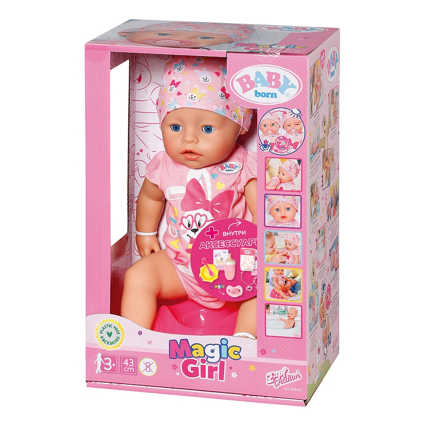 БЕБИ борн. Интерактивная кукла девочка Магические глазки 43 см. 2.0 BABY born