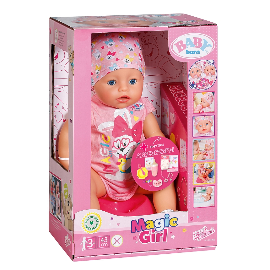 БЕБИ борн. Интерактивная кукла девочка Магические глазки 43 см. 2.0 BABY born